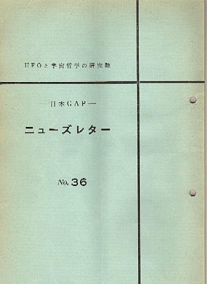 36