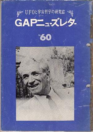 60