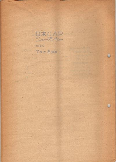 10-11
