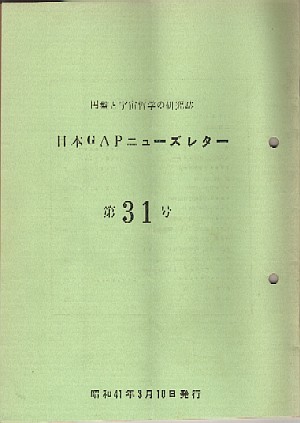 31