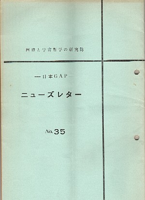 35