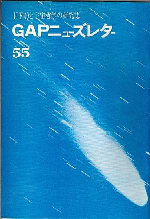 55