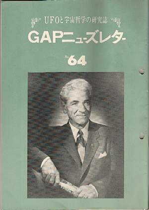 64