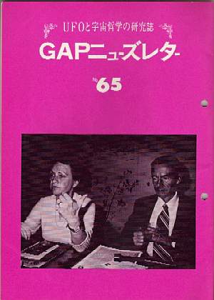 65