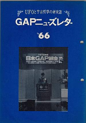 66
