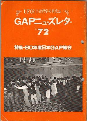72