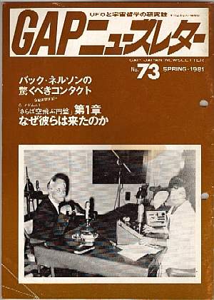 73