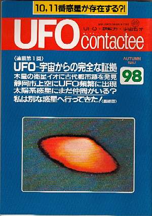 98