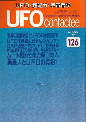 126
