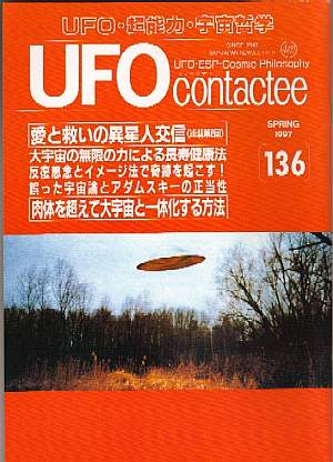 136