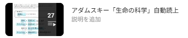 ǂݏグ